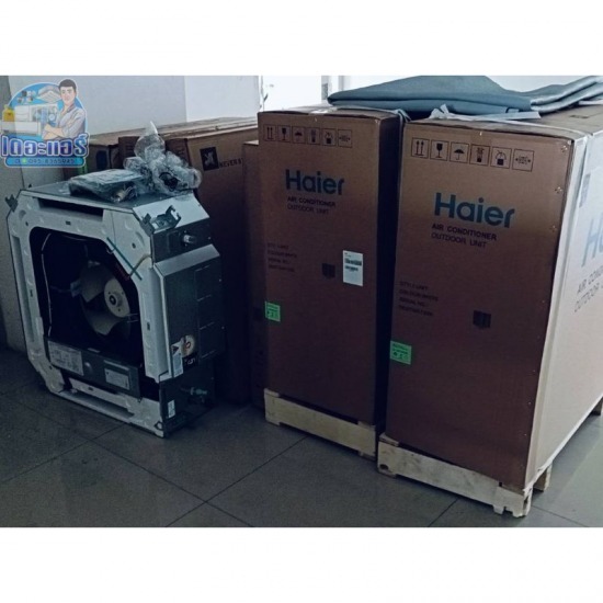 ติดตั้งซ่อมล้าง ปทุมธานี - เดอะแอร์ เซอร์วิส - จำหน่ายแอร์ ราคา