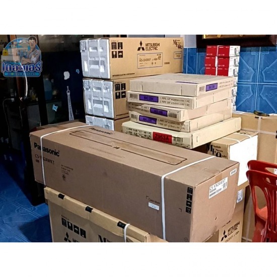 ร้านขายแอร์ ราคาถูก ร้านขายแอร์ ราคาถูก  ร้านขายแอร์ ปทุมธานี  ร้านขายแอร์ นนทบุรี  ร้านขายแอร์ กรุงเทพ  ร้านขายแอร์ นครปฐม  ร้านขายแอร์ สมุทรปราการ  ร้านขายแอร์ใกล้ฉัน  ร้านขายแอร์ ราคา  ร้านขายแอร์พร้อมติดตั้ง  ร้านขายแอร์โรงงาน 